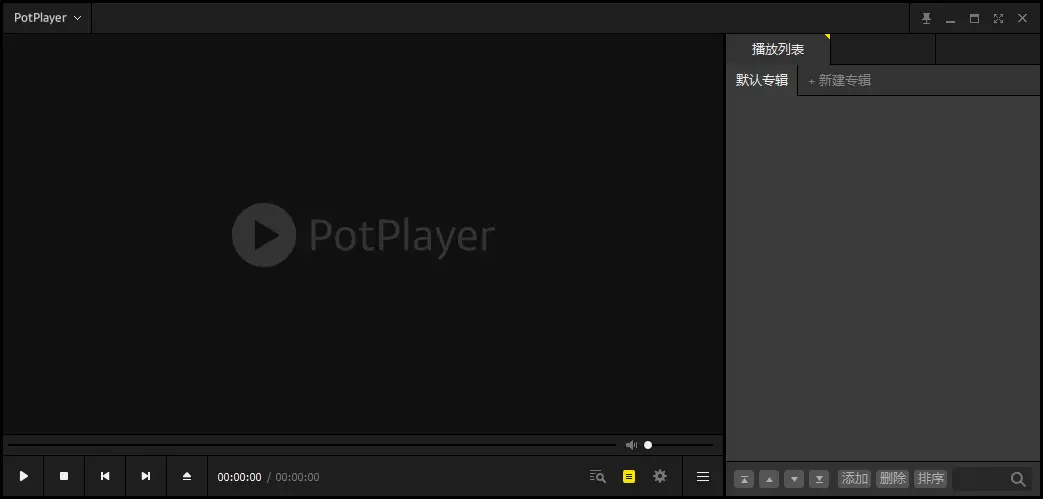 PotPlayer