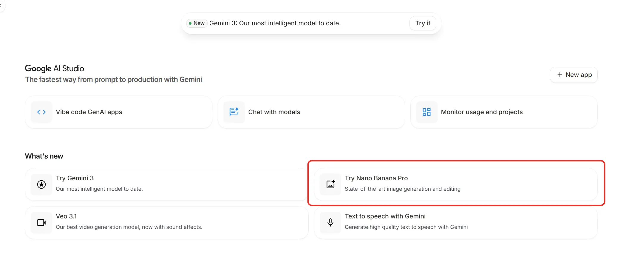 Google AI Studio 使用 Nano Banana Pro