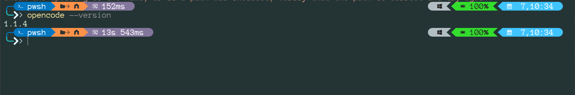 opencode 验证安装成功测试