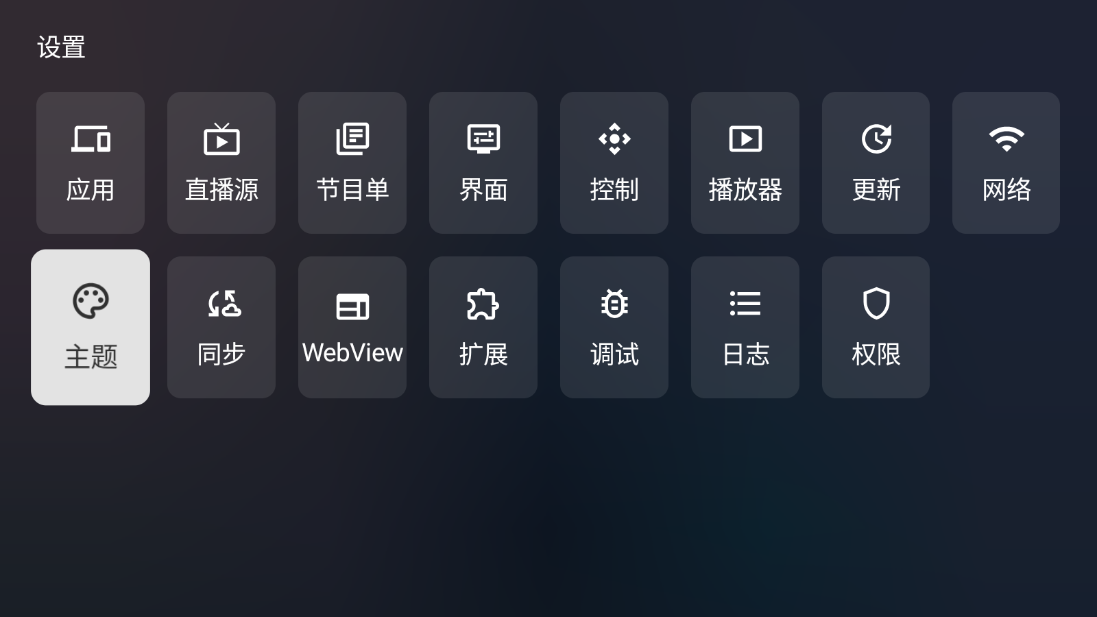 云影空蒙最新版本