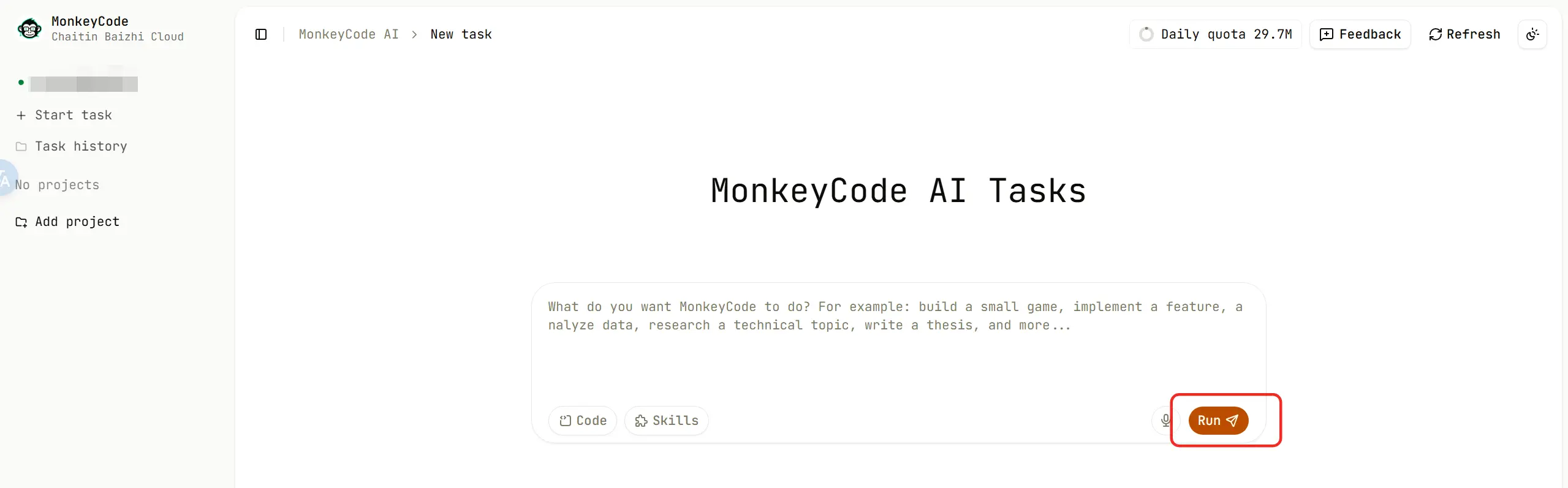 MonkeyCode